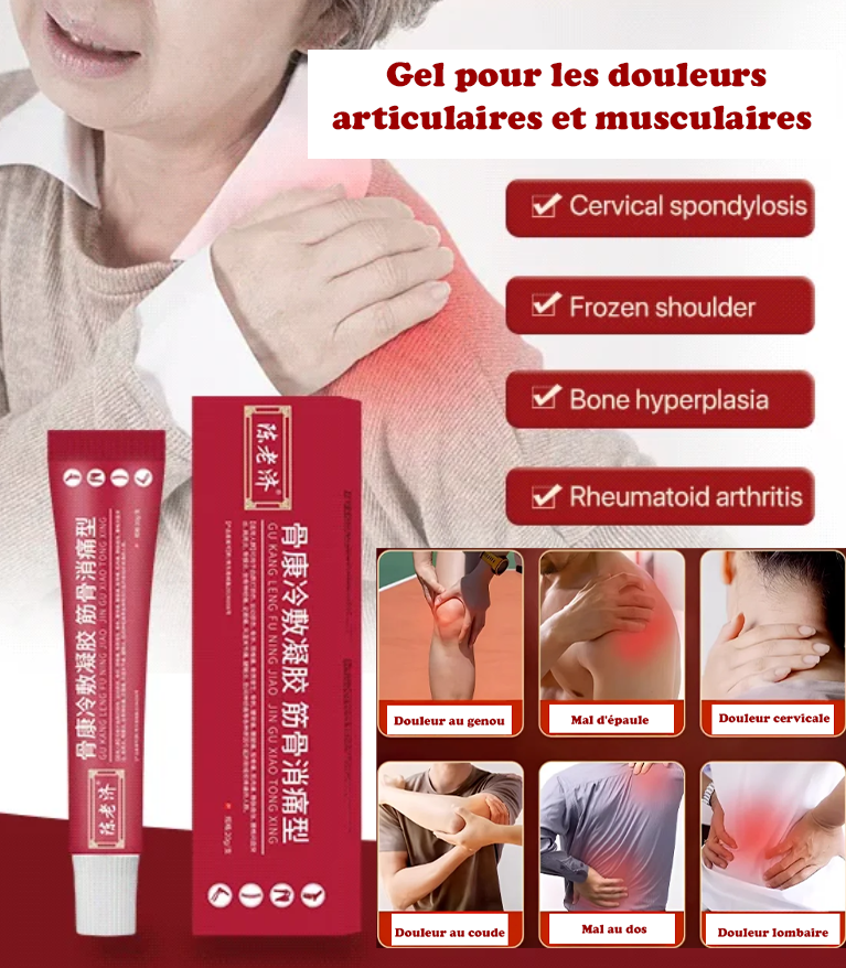 Gel compresse froide pour la santé des os et articulations/Pack(Acheter 1+1 Gratuit)